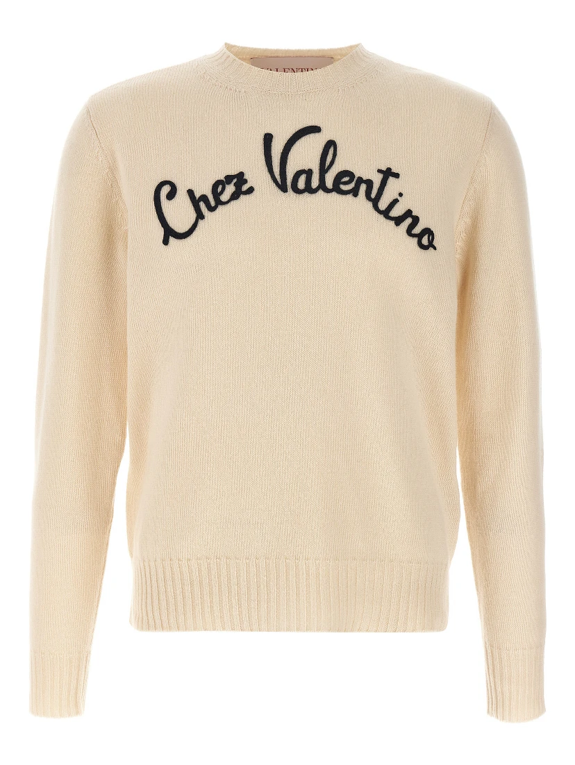 Beige Virgin Wool Cardigan
