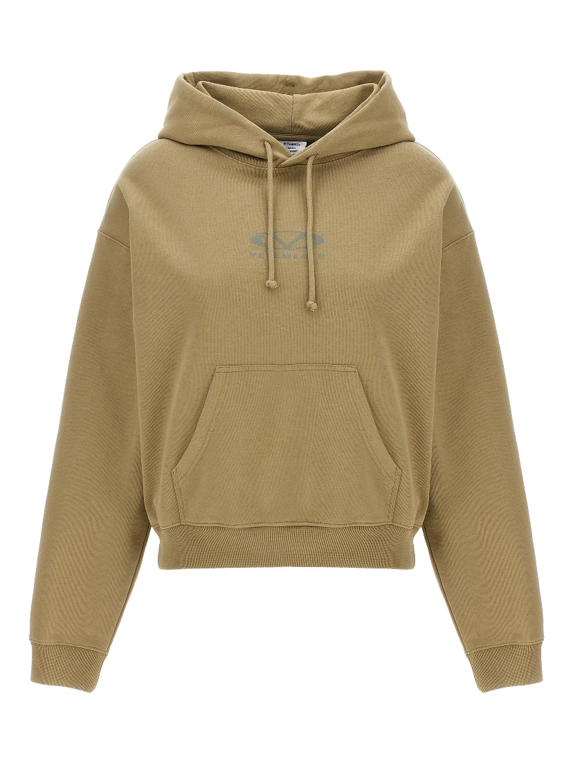 Beige Cotton Hoodie