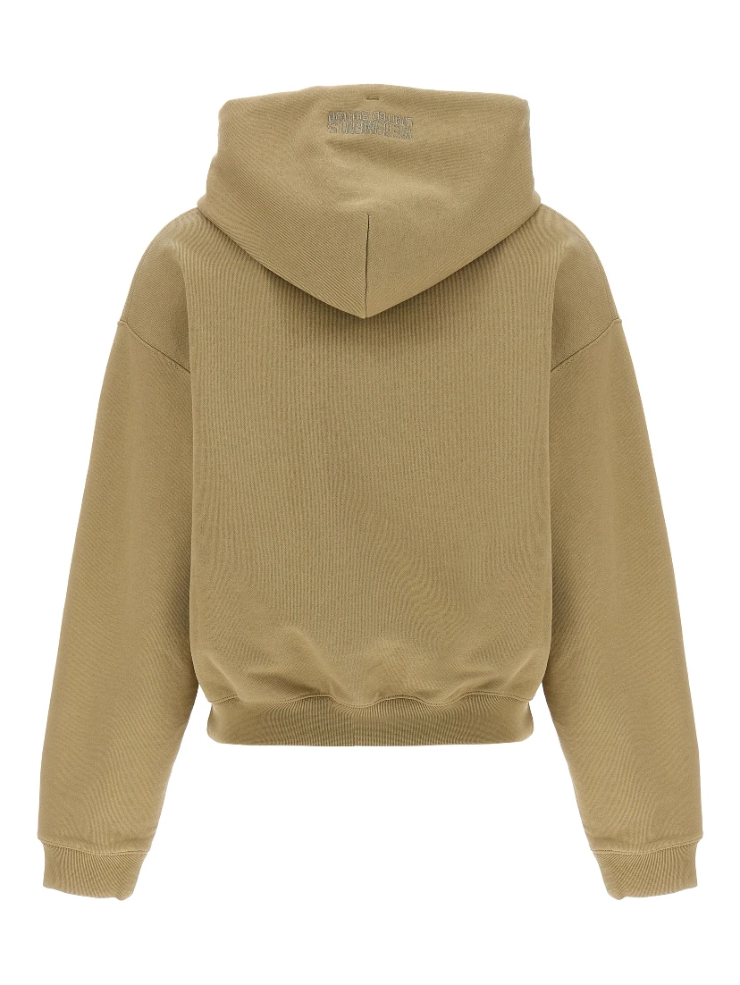 Beige Cotton Hoodie