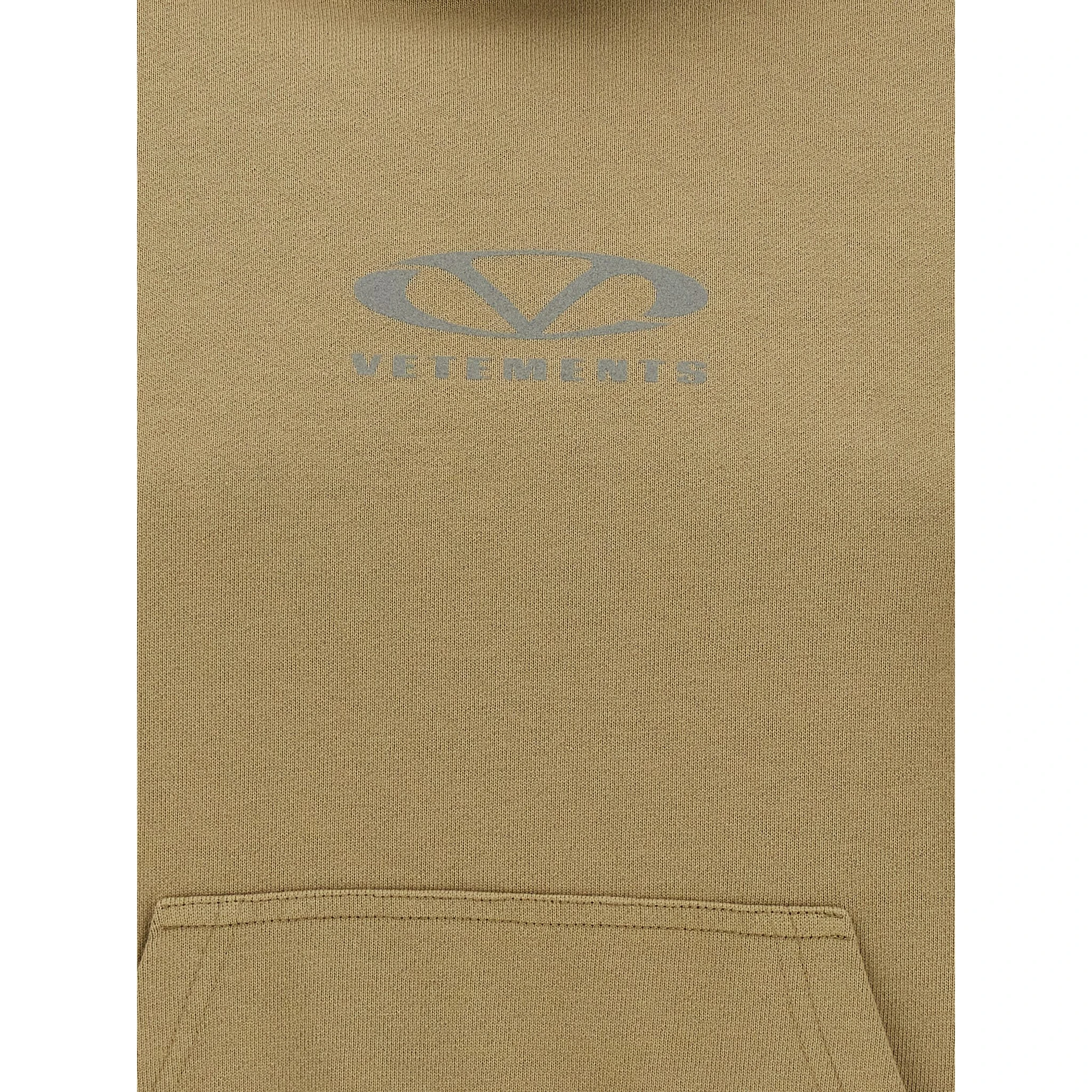Beige Cotton Hoodie