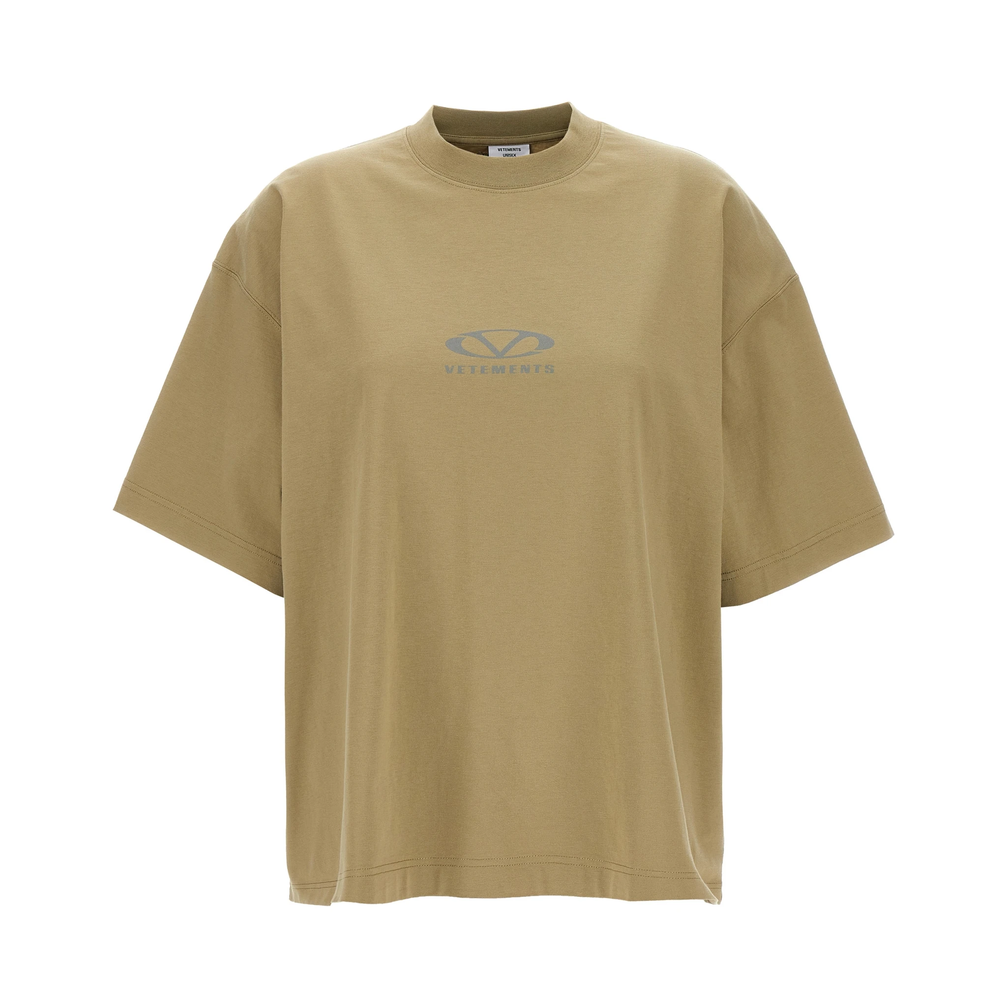 Beige Cotton T-Shirt