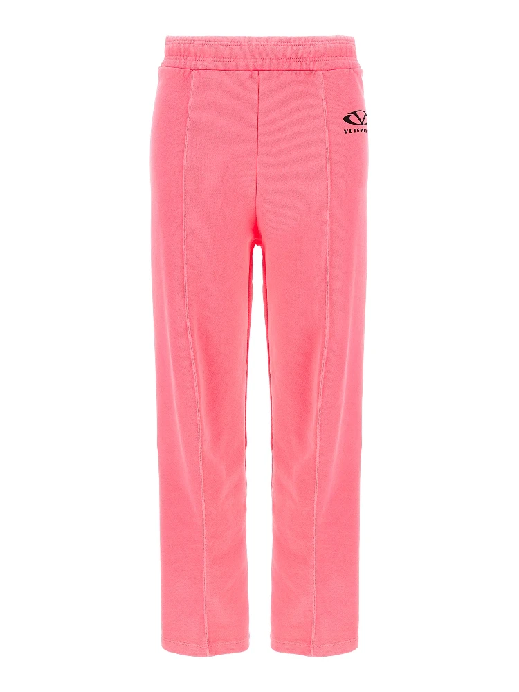 Multicolor Cotton Joggers (Workout Pants) alternative