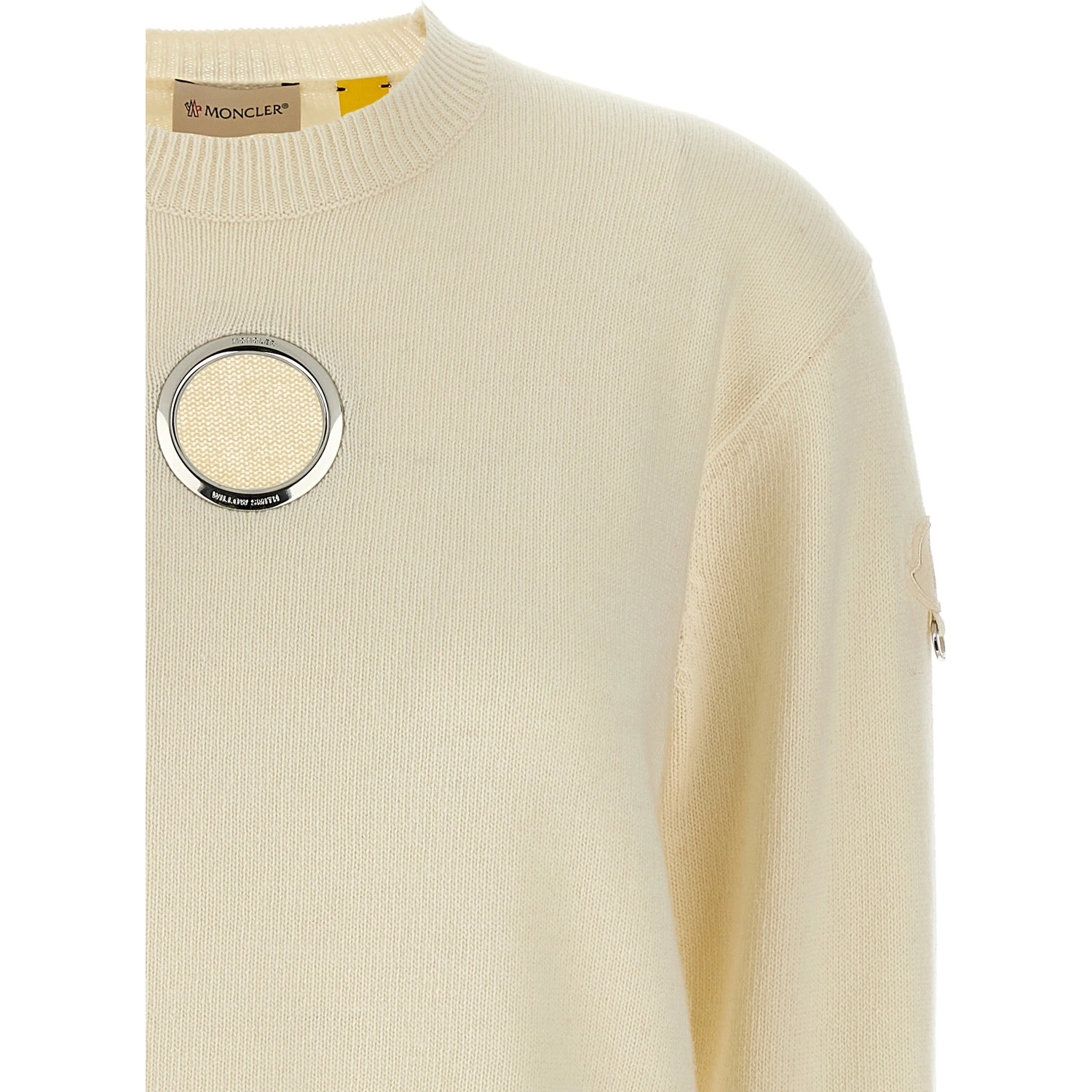 White Wool Cardigan