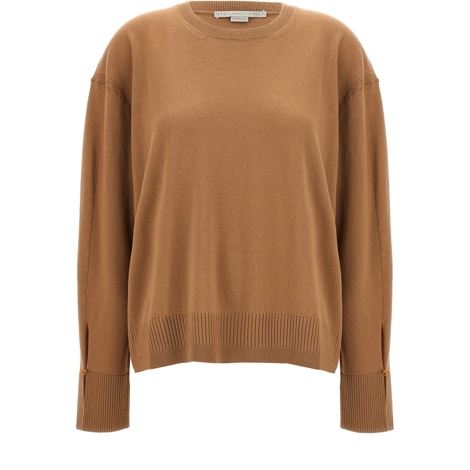 Beige Wool Cardigan