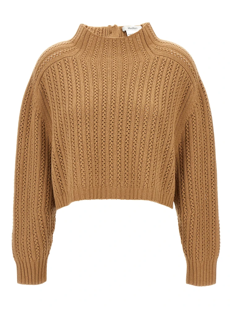 Beige Wool Cardigan