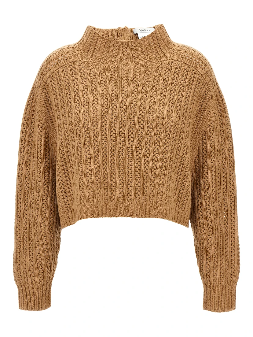 Beige Wool Cardigan