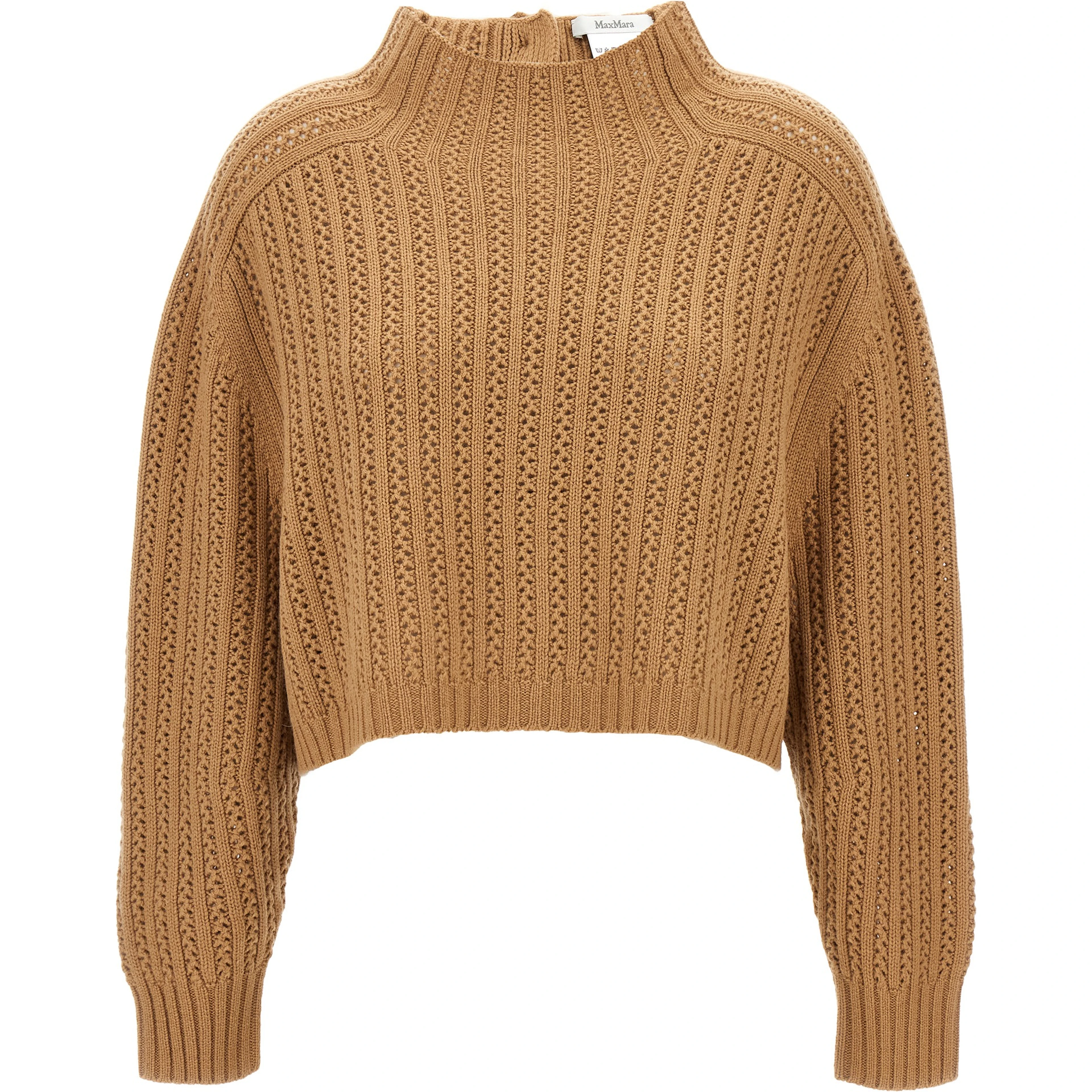 Beige Wool Cardigan