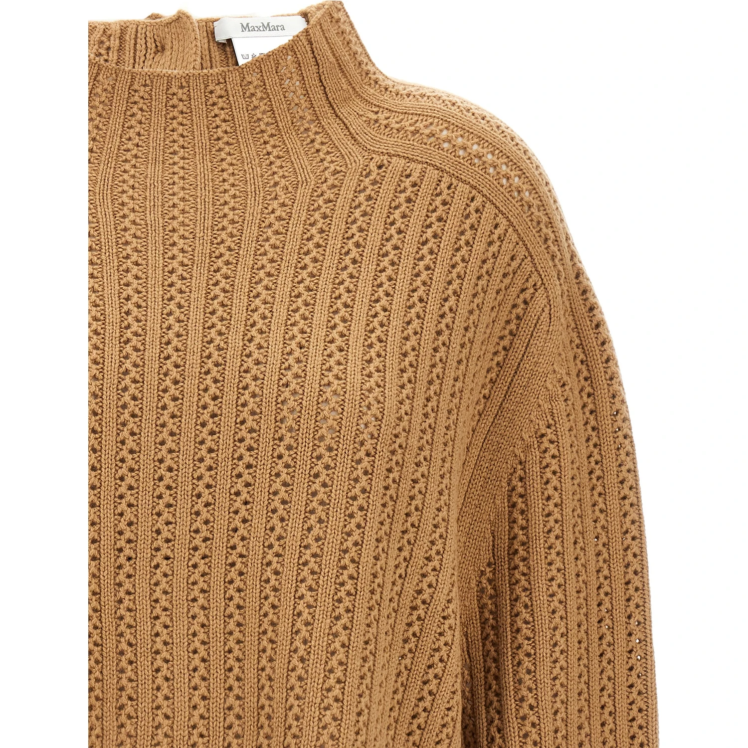 Beige Wool Cardigan