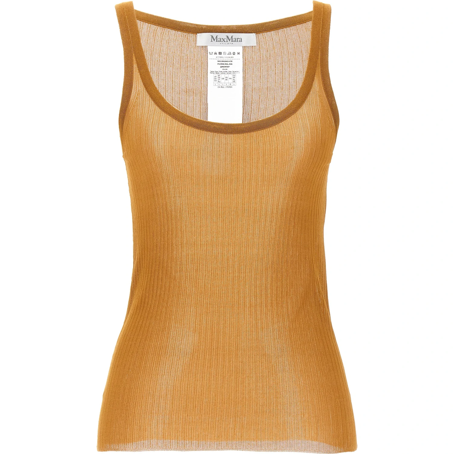 Beige Silk Tank Tops