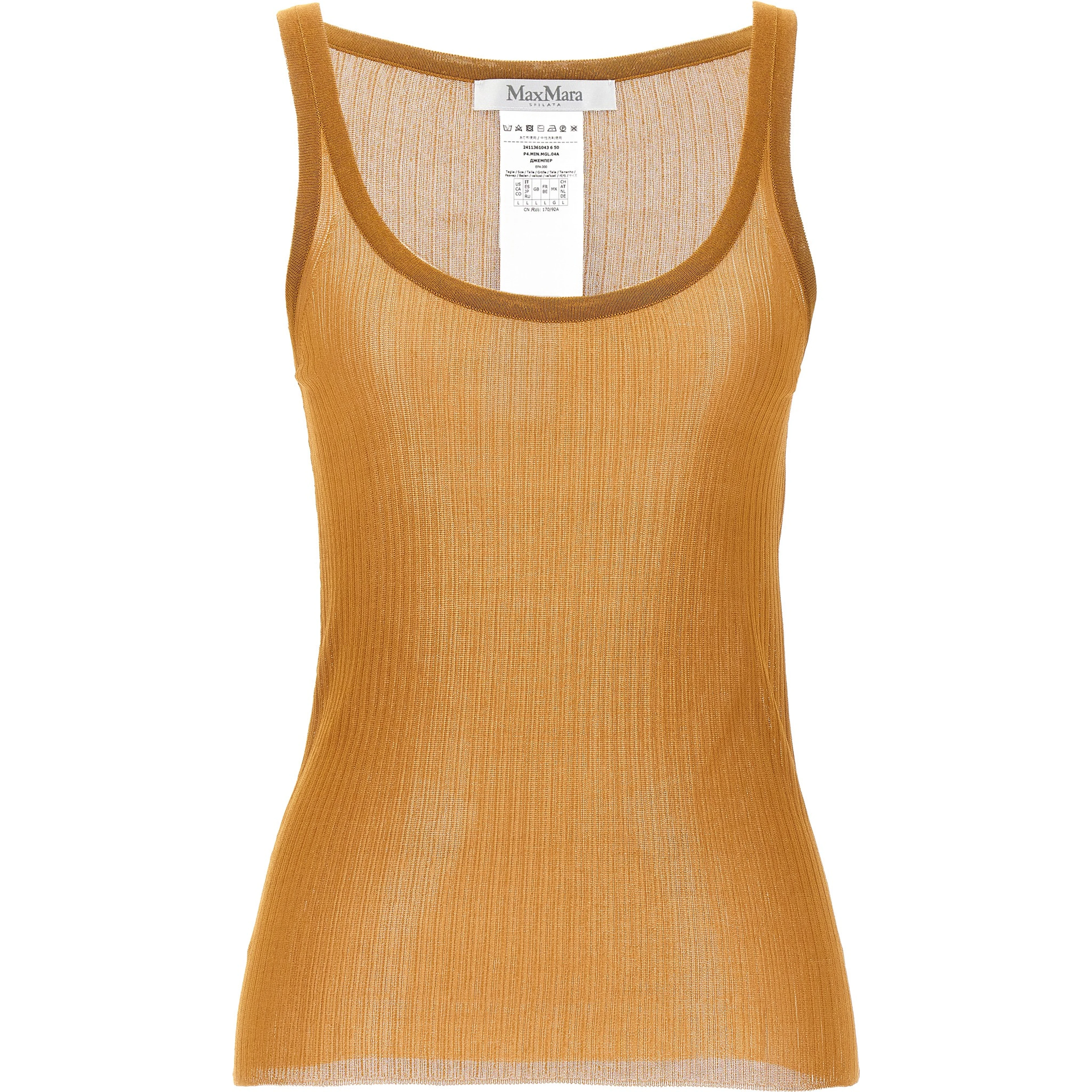 Beige Silk Tank Tops