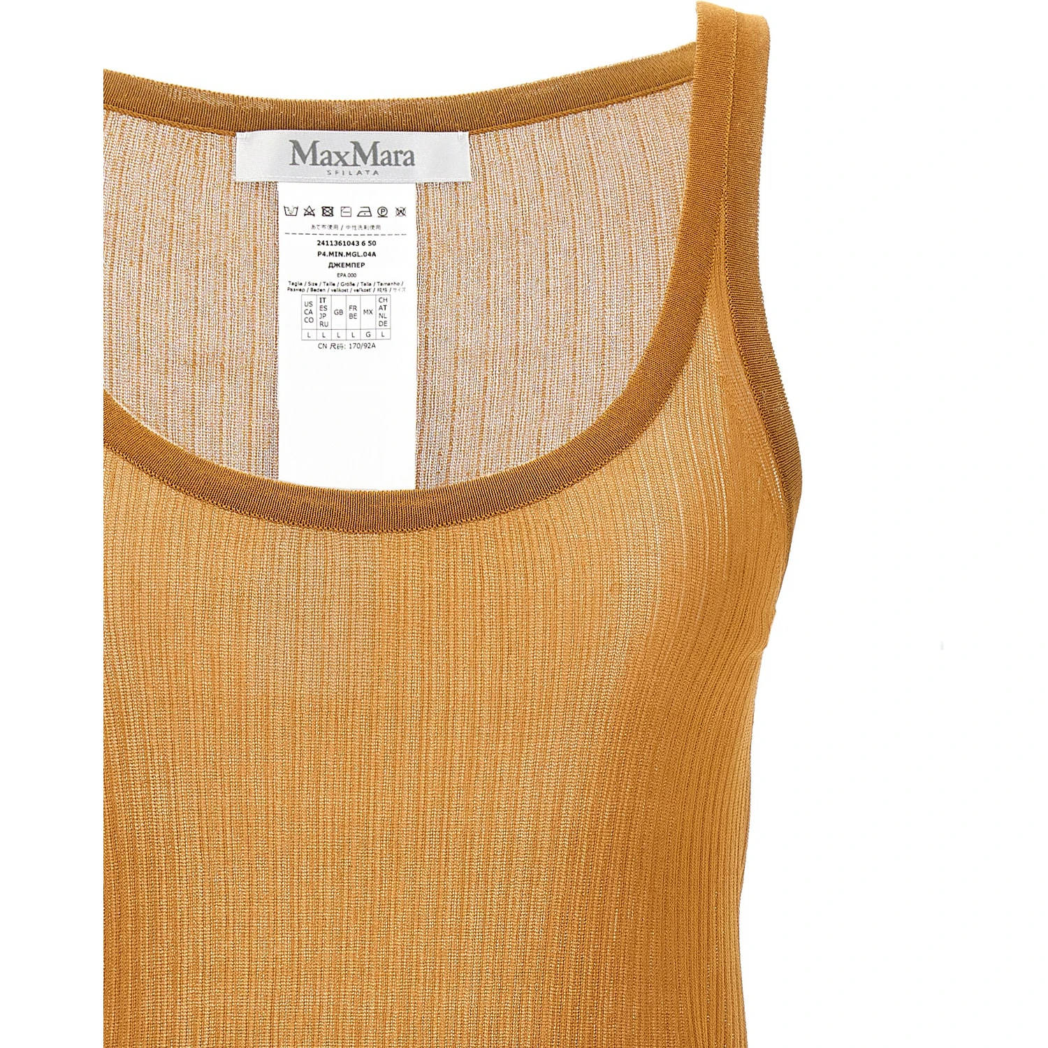 Beige Silk Tank Tops