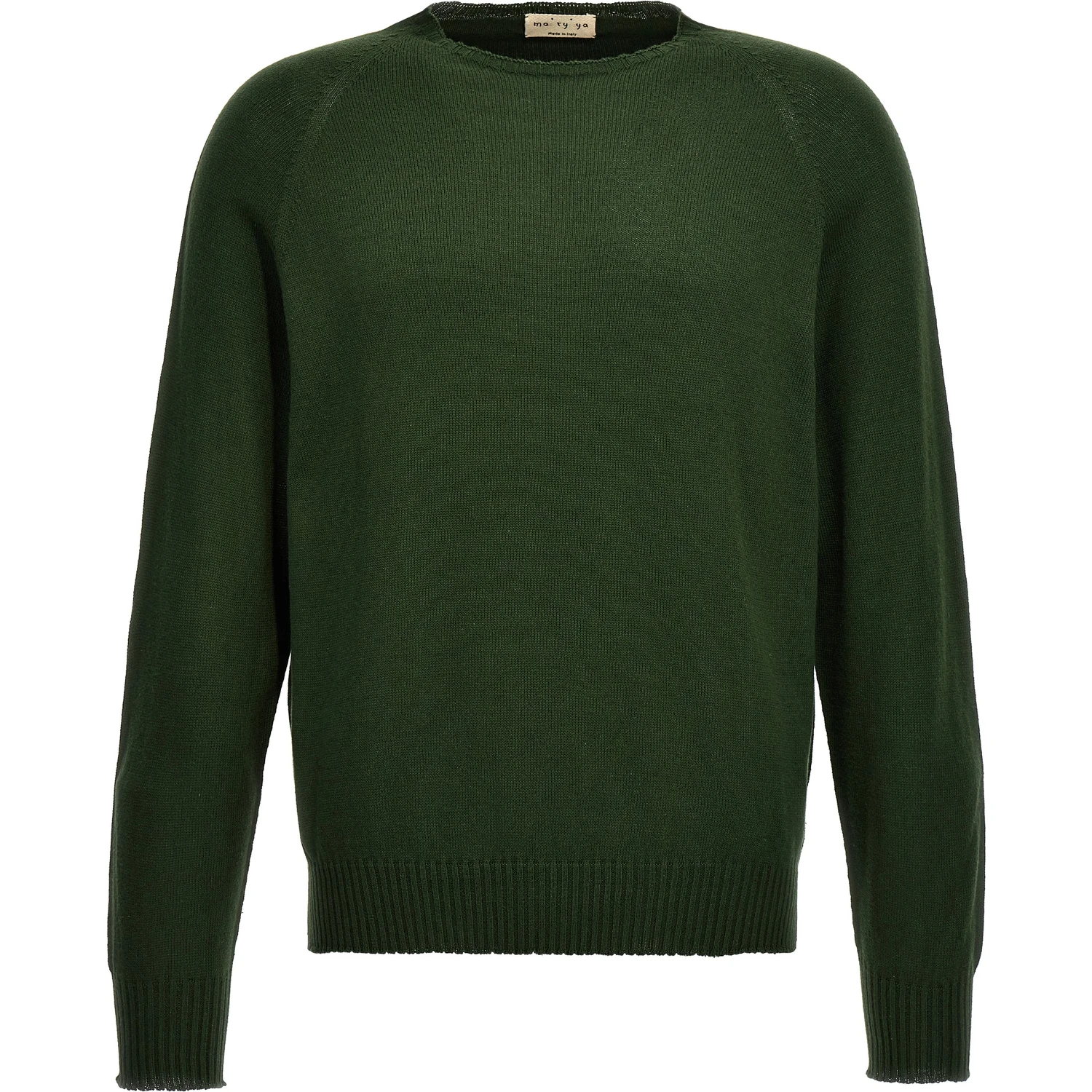 Bicolor Cotton Cardigan