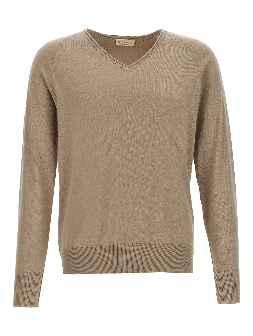 Beige Cotton Cardigan