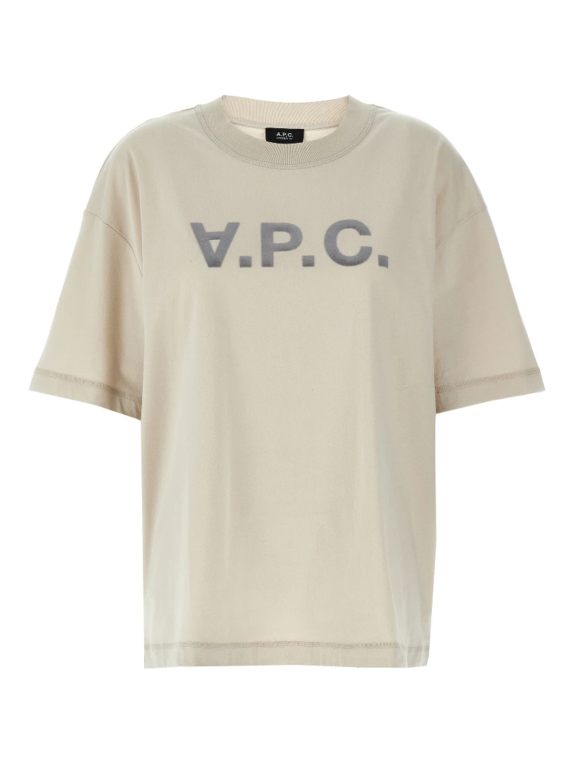 Beige Cotton Sportswear