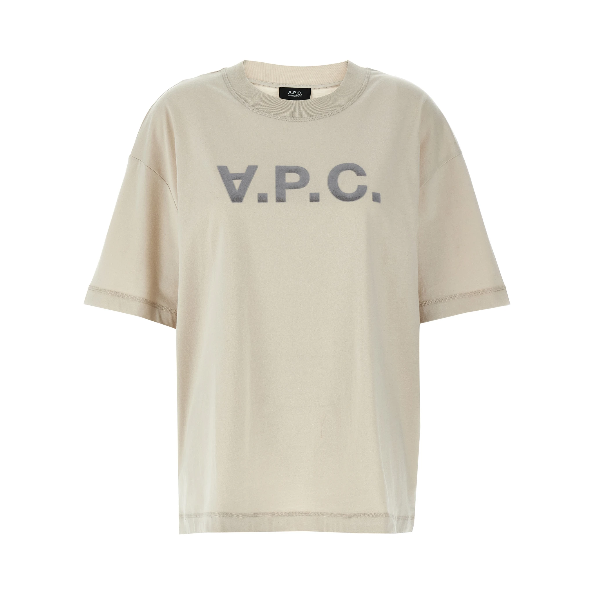 Beige Cotton Sportswear