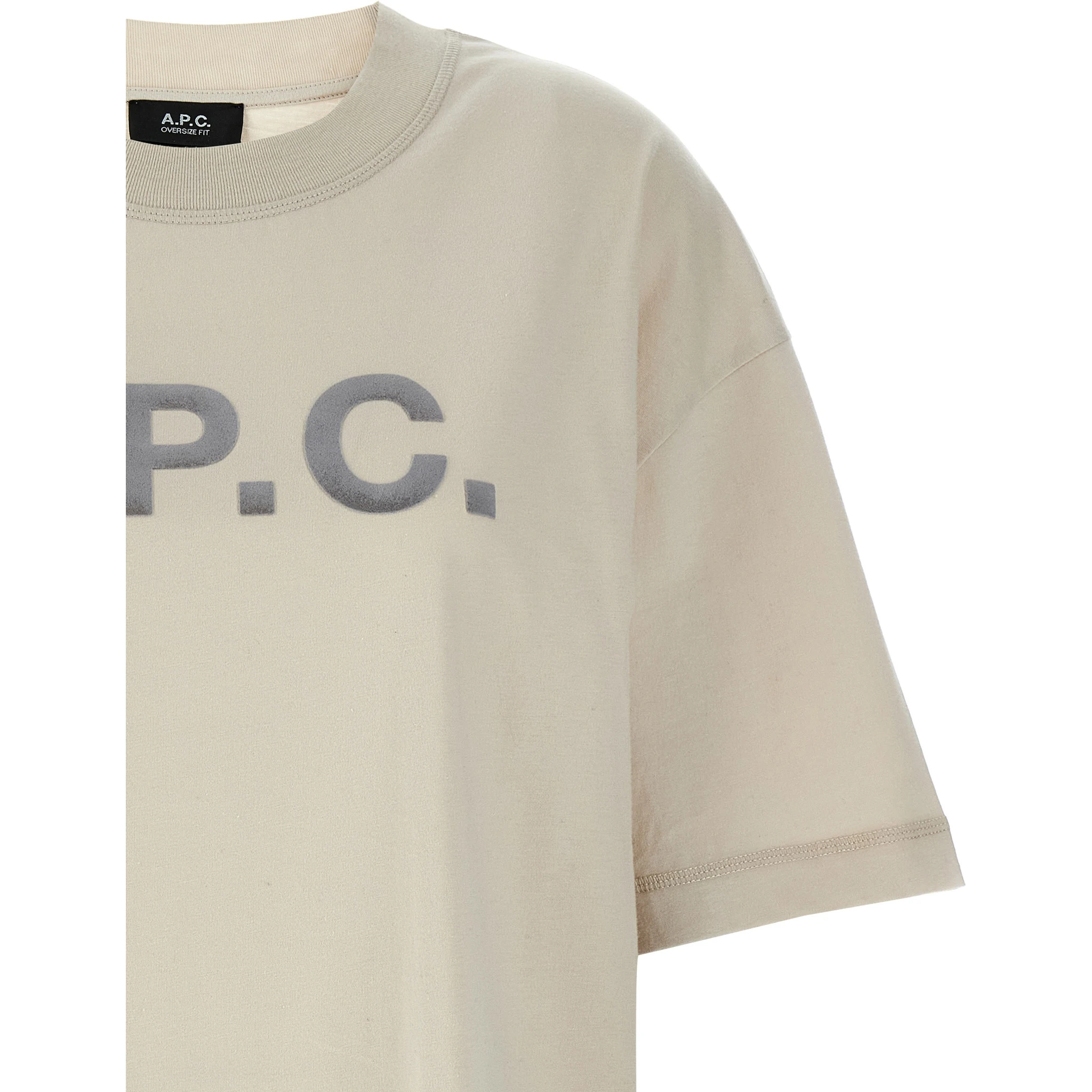 Beige Cotton Sportswear