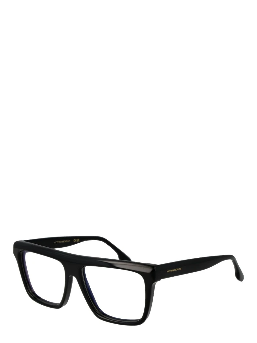 Black Acetate Glasses (Frames)
