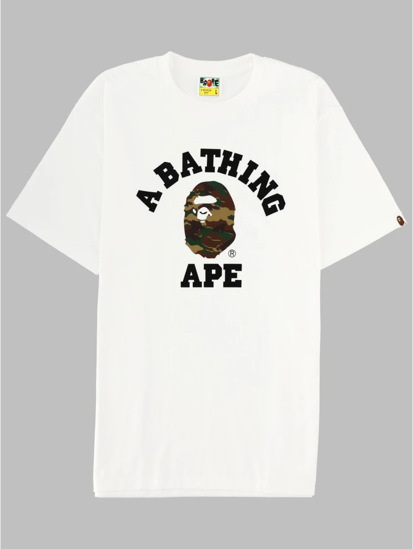 T-SHIRT "GLITCH WOODLAND"
