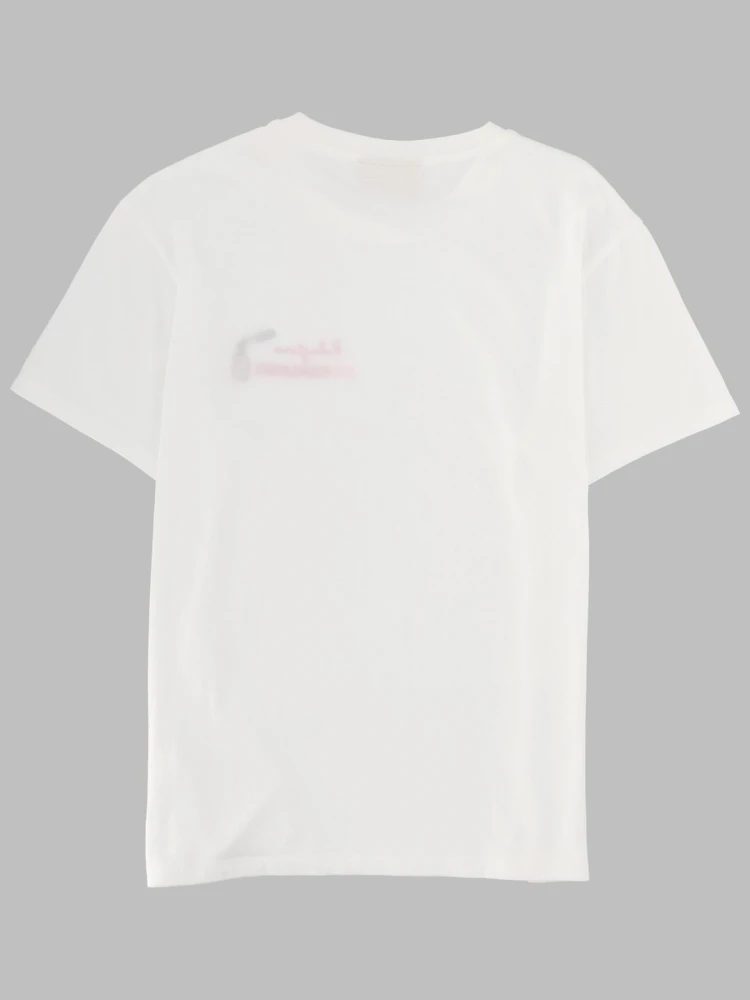 T-SHIRT "EMILIE" alternative