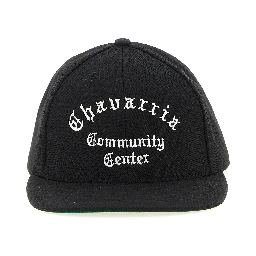 Black Polyester Cap (Baseball Hat)