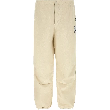 Beige Cotton Athletic Pants
