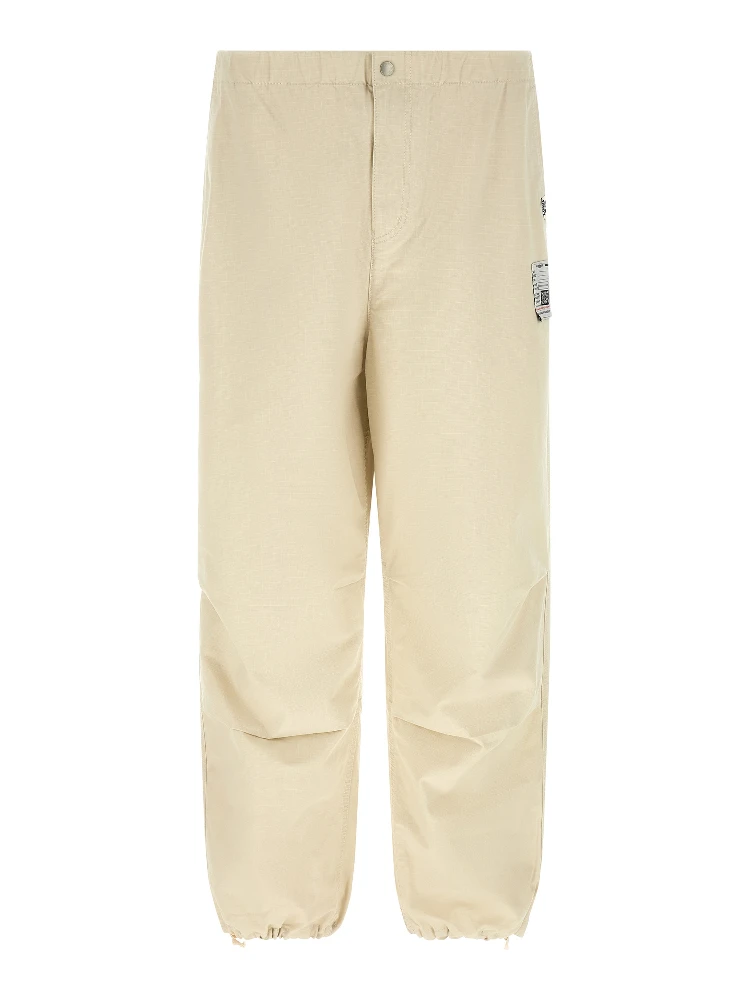 Beige Cotton Athletic Pants