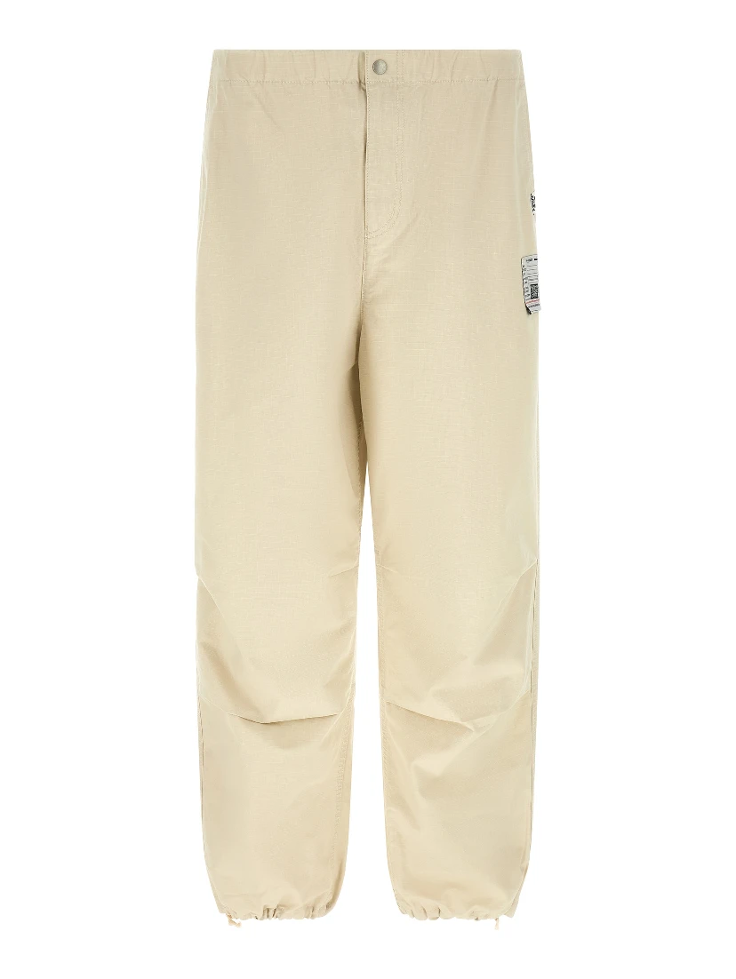 Beige Cotton Athletic Pants