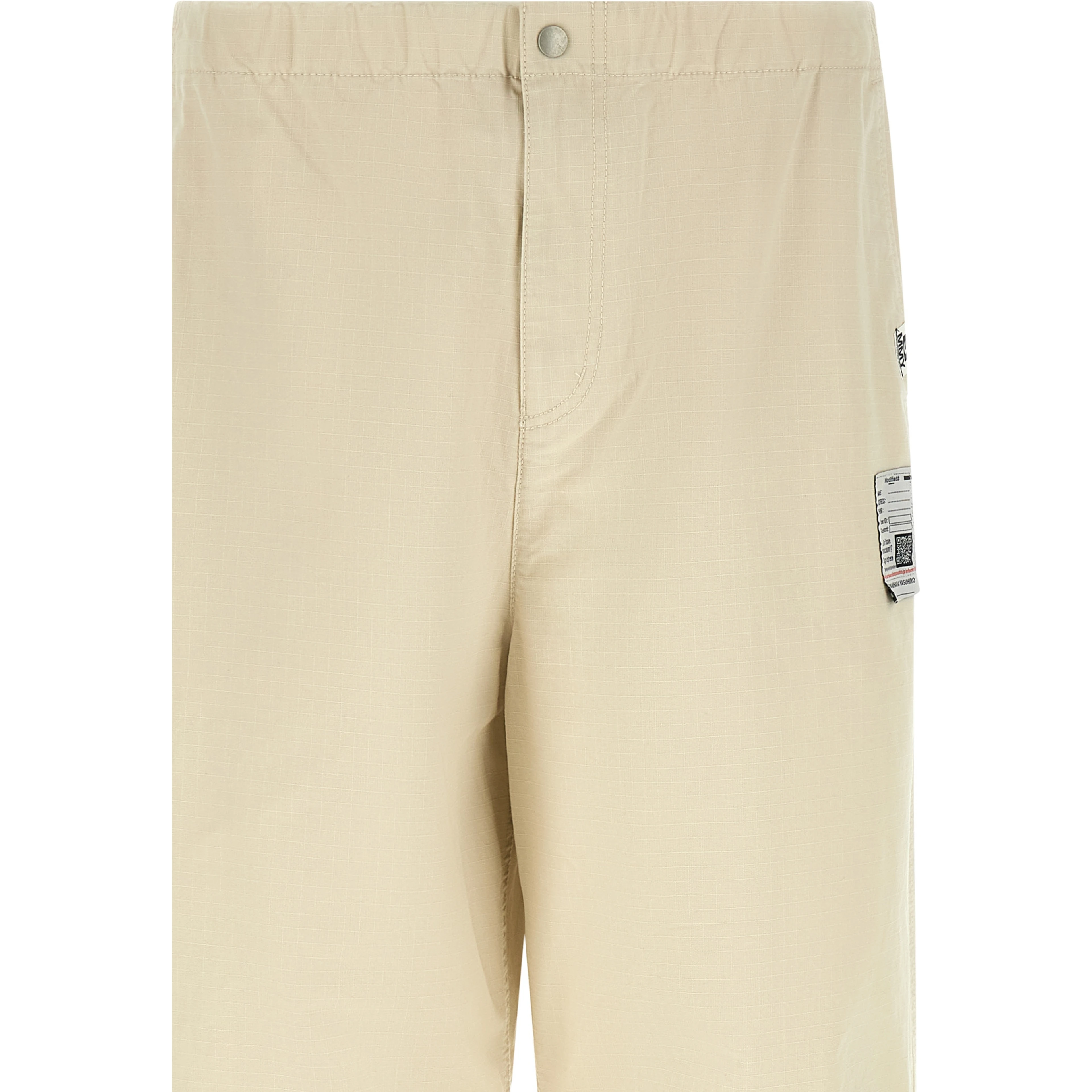 Beige Cotton Athletic Pants