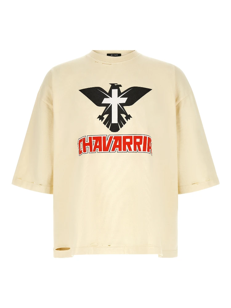 Beige Cotton T-Shirt