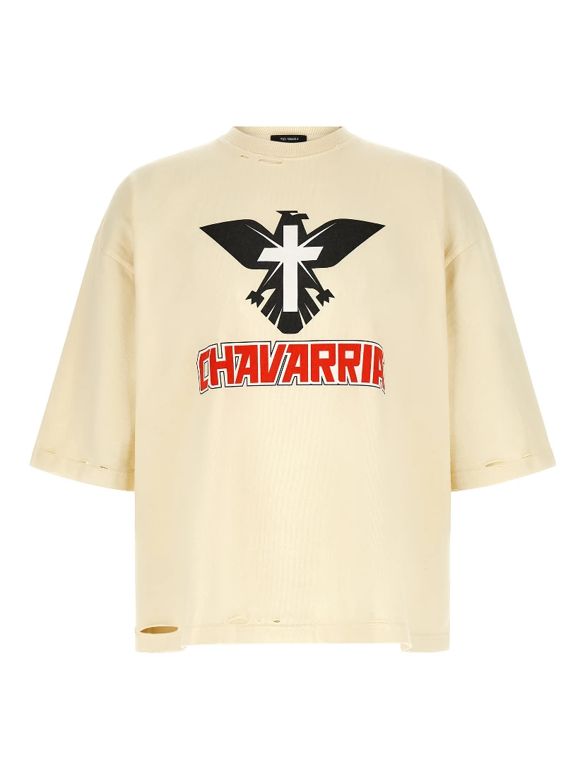 Beige Cotton T-Shirt