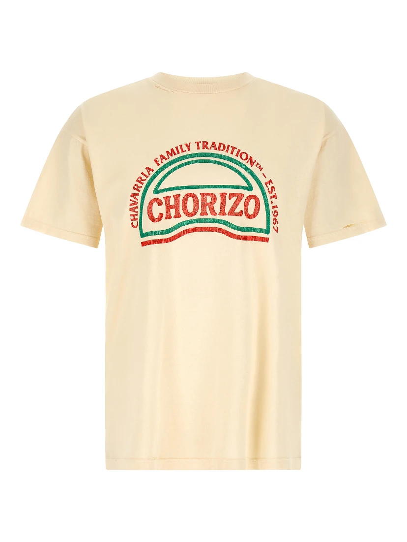 Beige Cotton T-Shirt