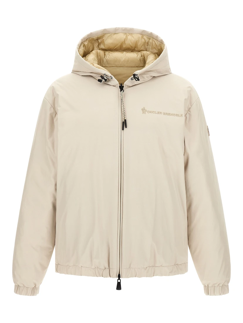 Beige Polyamide Shell Jacket