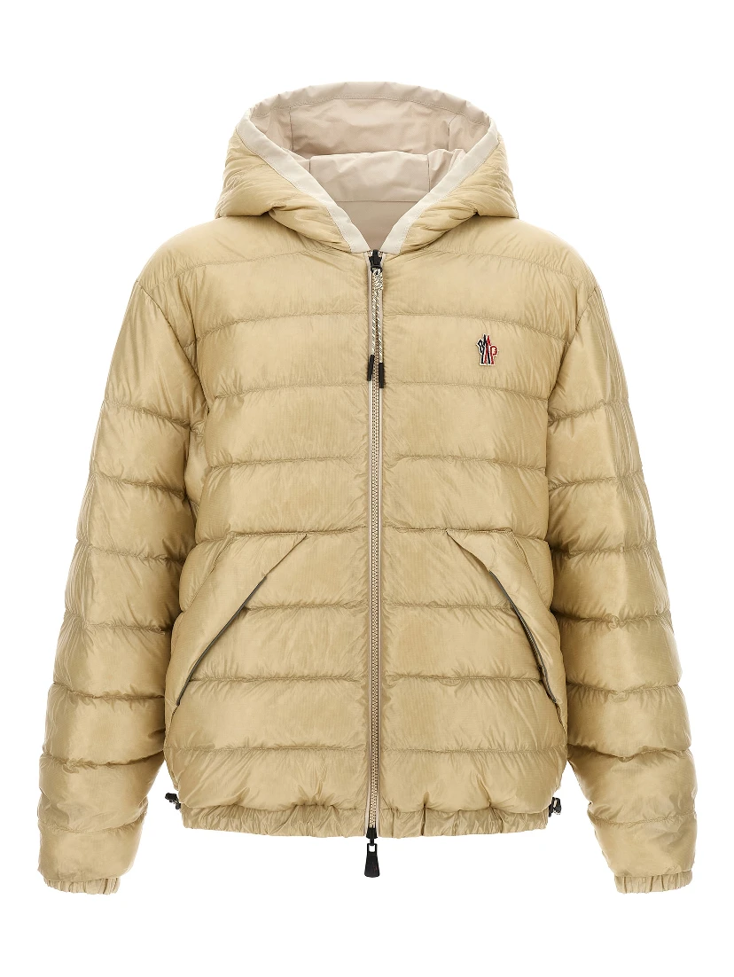 Beige Polyamide Shell Jacket