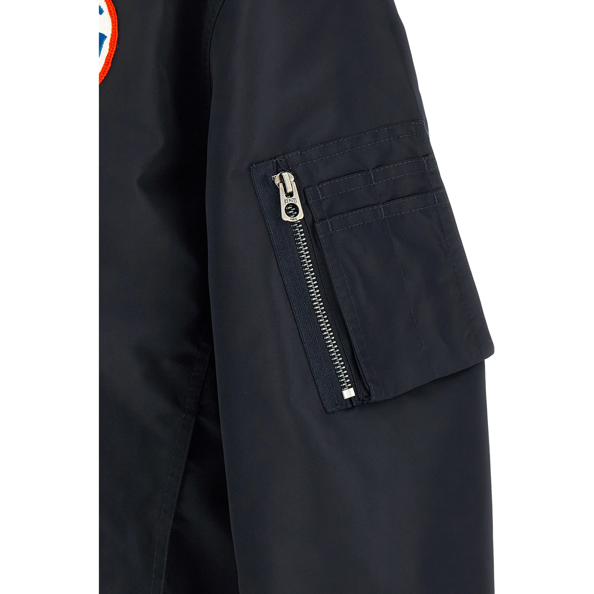 Blue Nylon Bomber