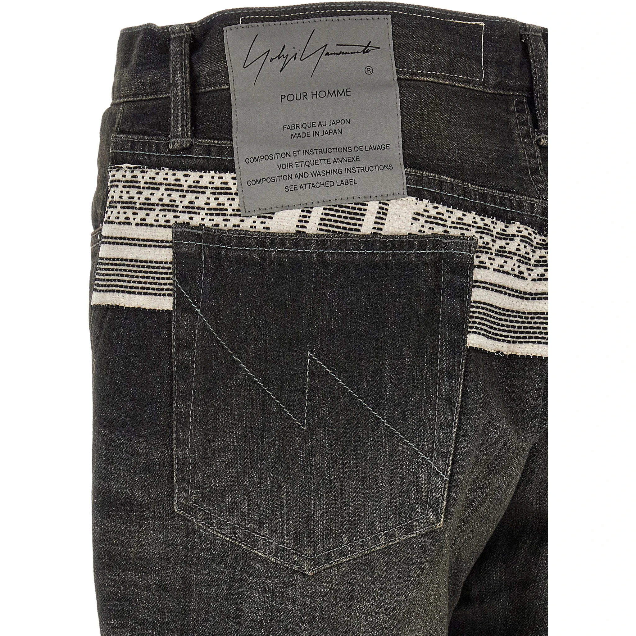 Black Cotton Tapered Jeans