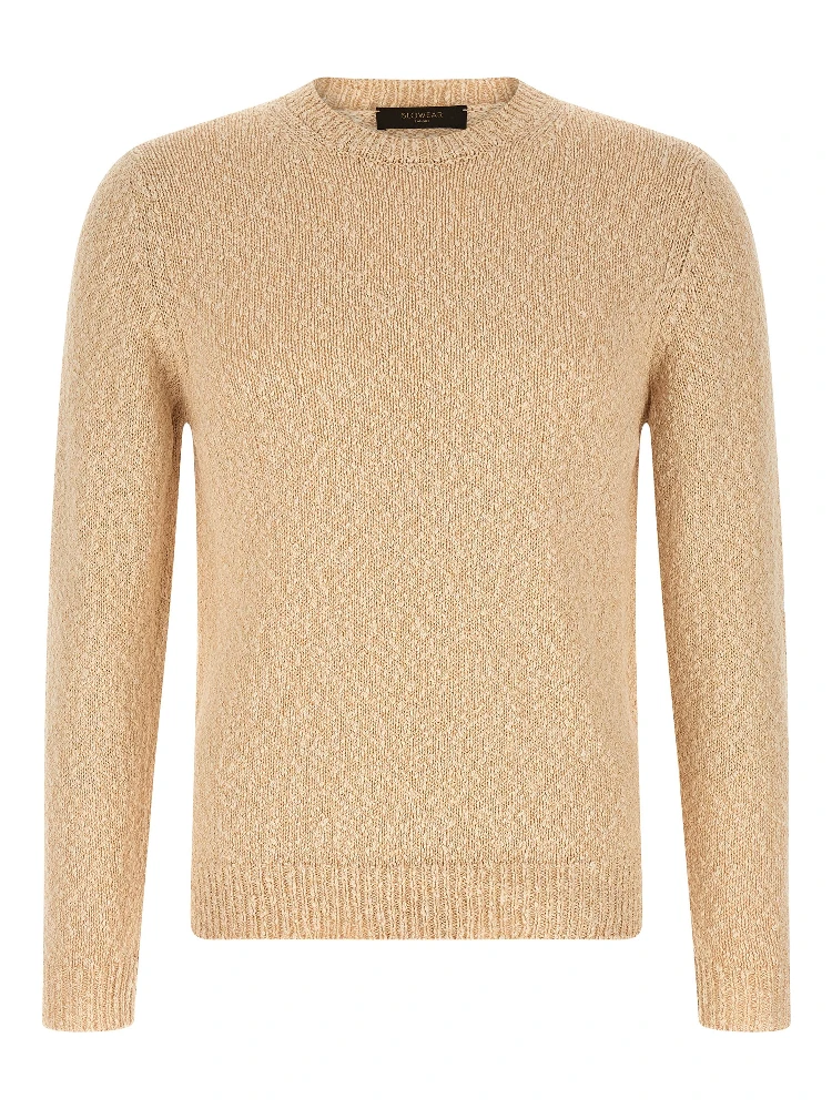 Beige Cotton Cardigan