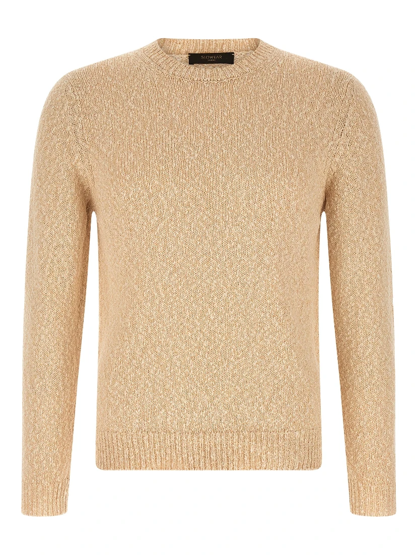 Beige Cotton Cardigan
