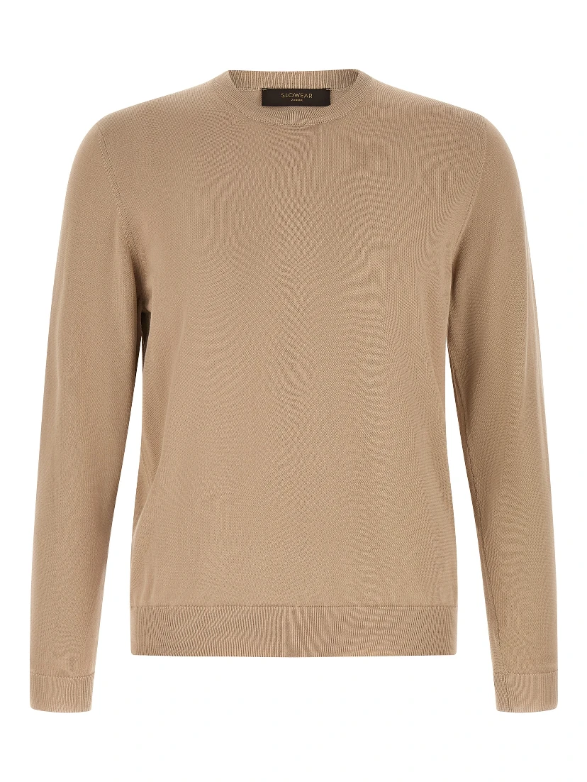 Beige Cotton Cardigan