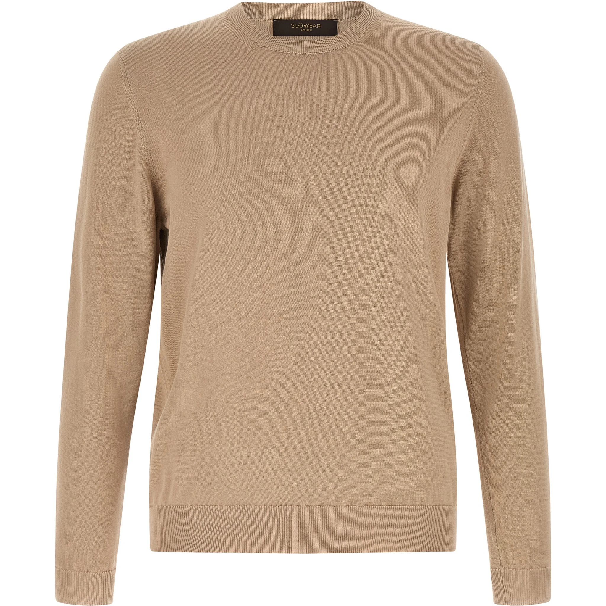Beige Cotton Cardigan