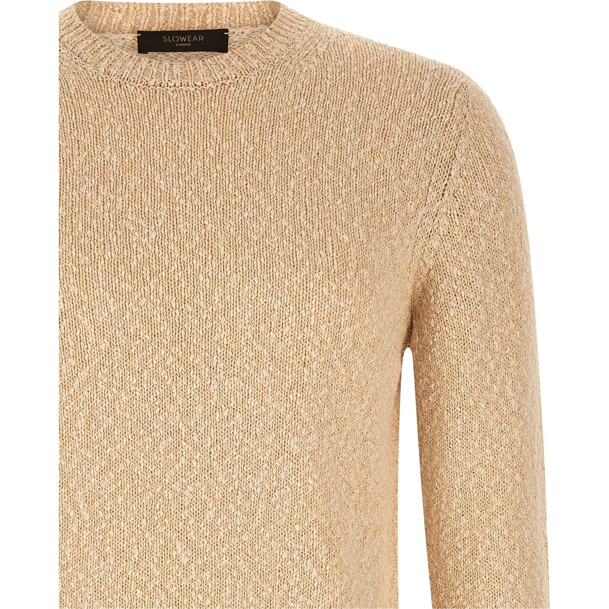 Beige Cotton Cardigan