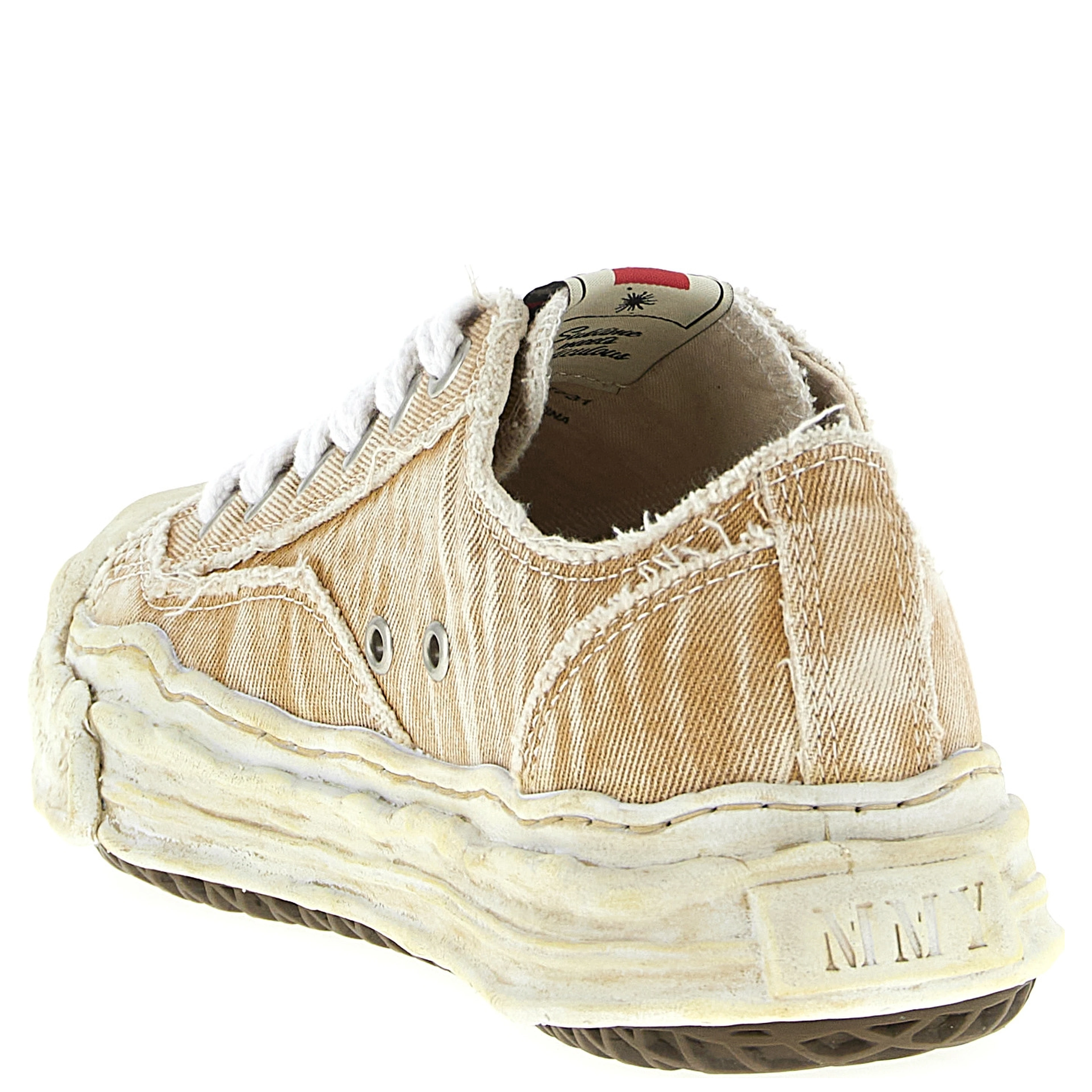 Beige Cotton Sneakers