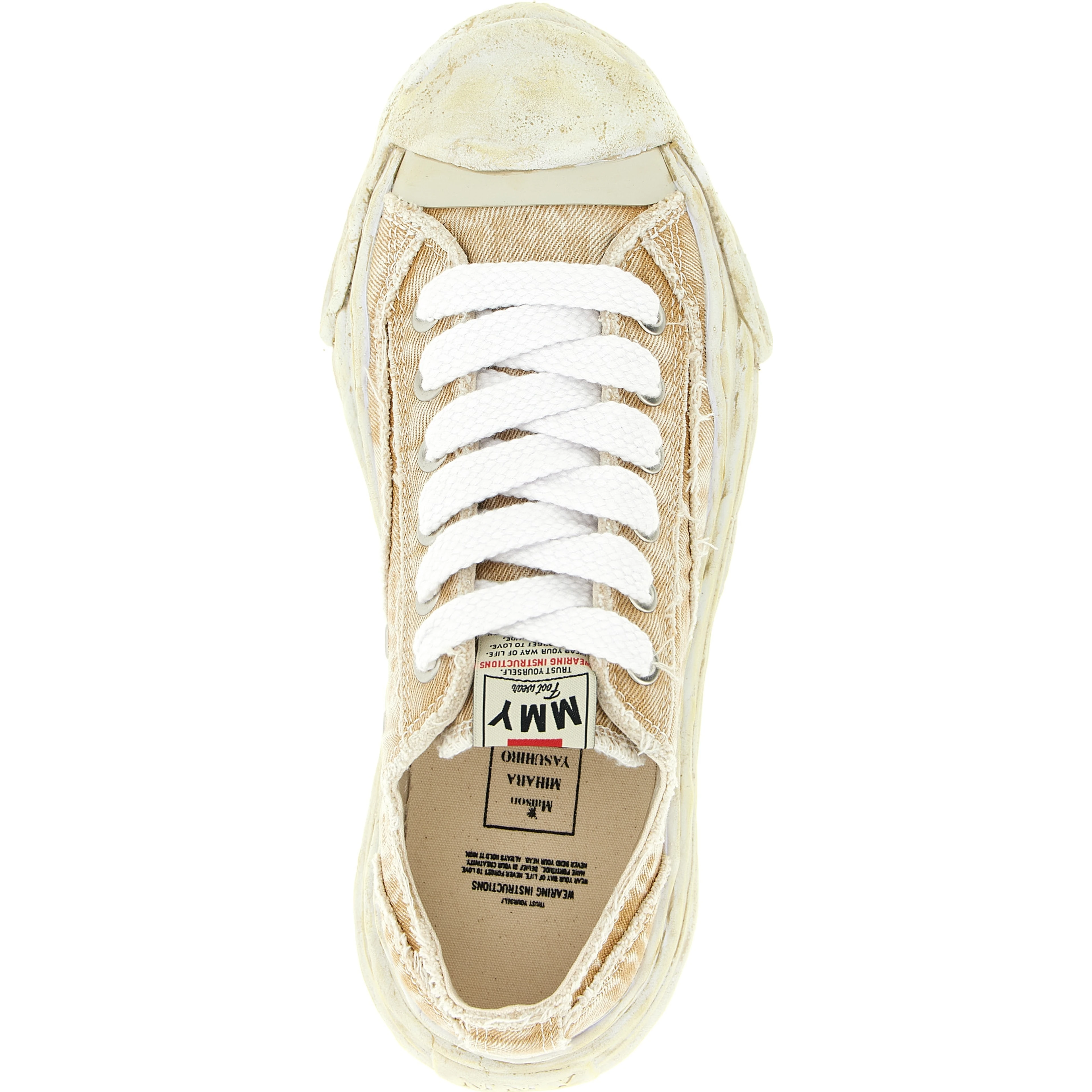 Beige Cotton Sneakers