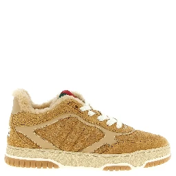 Beige Calfskin Athletic Sneakers