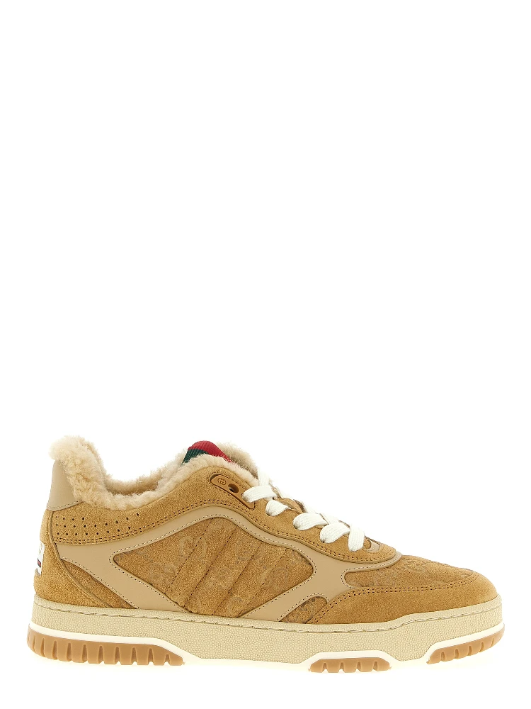 Beige Calfskin Athletic Sneakers