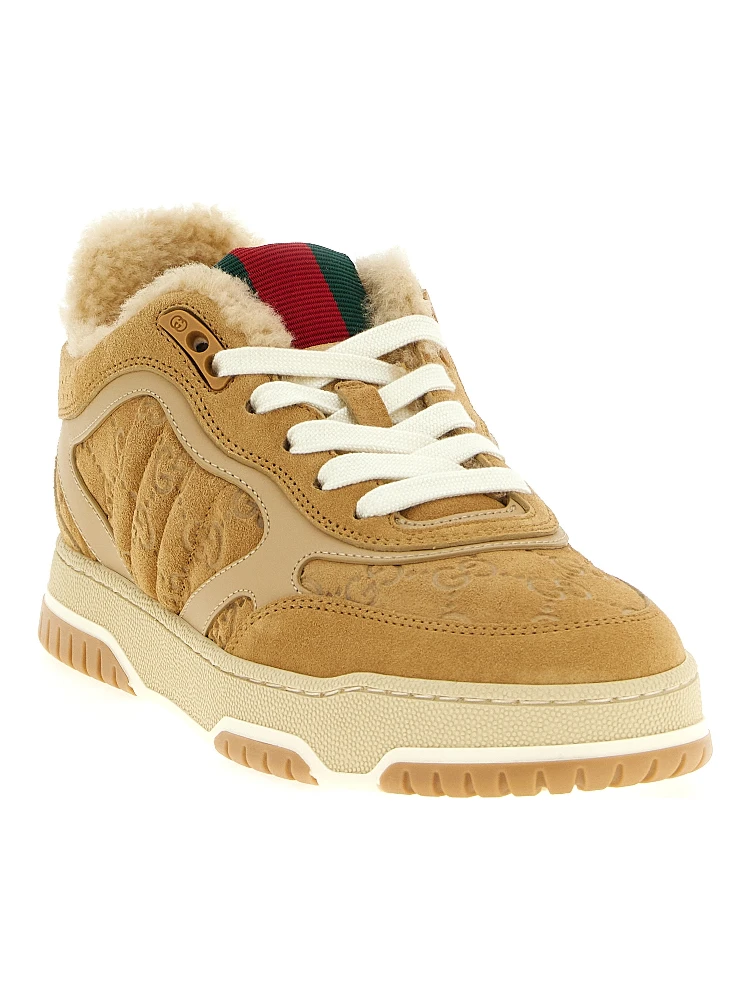 Beige Calfskin Athletic Sneakers alternative