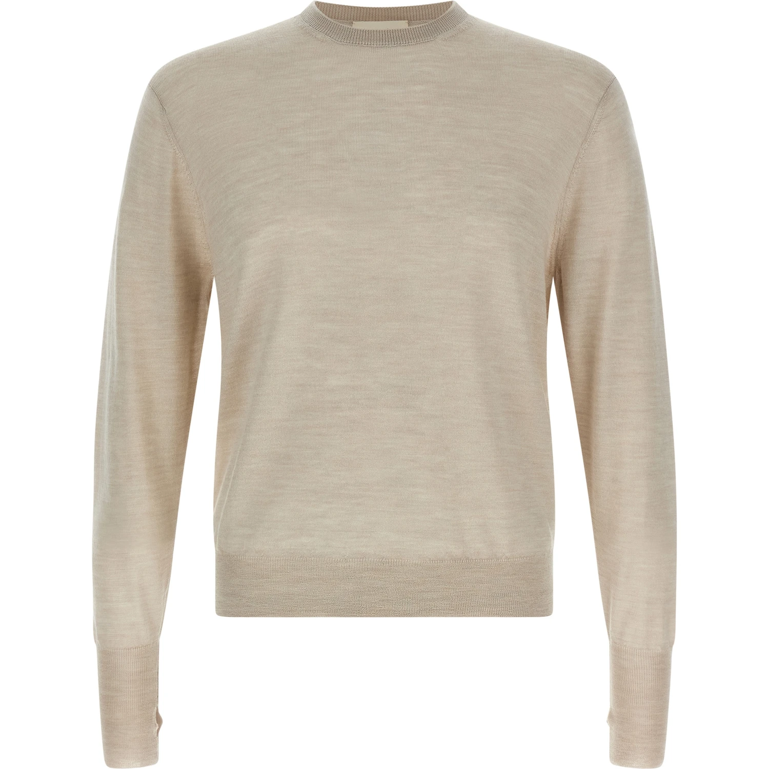 Beige Virgin Wool Cardigan