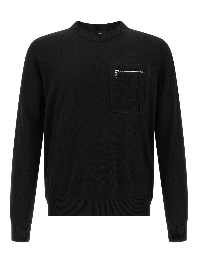 Black Virgin Wool Cardigan