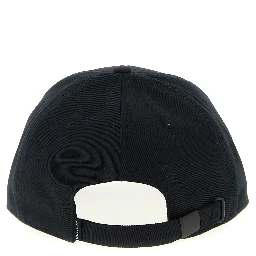 Black Polyester Cap (Baseball Hat)