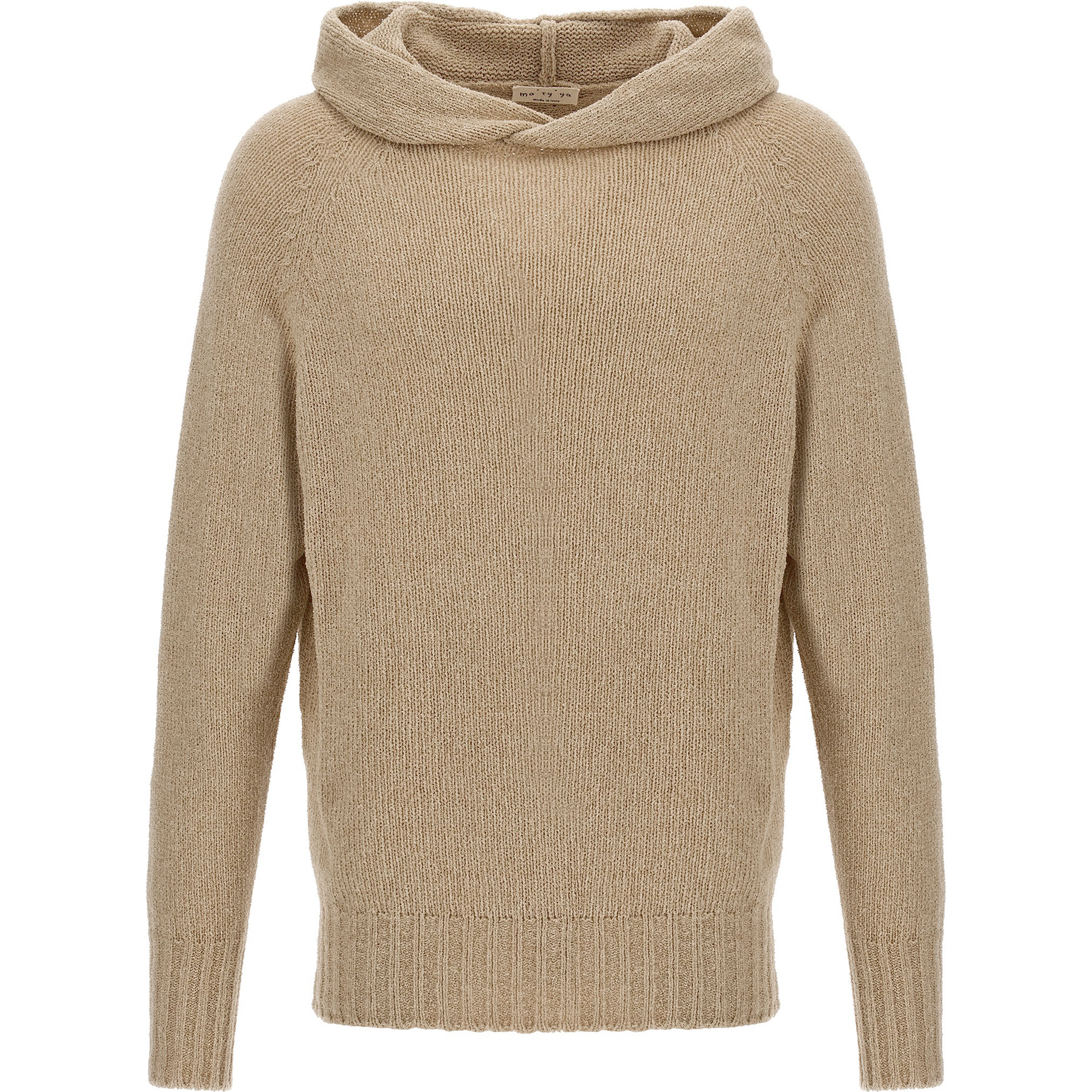 Beige Virgin Wool Cardigan