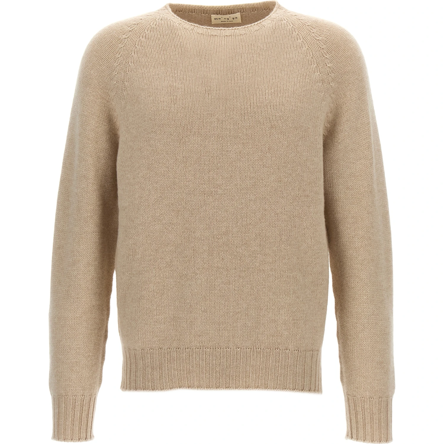 Beige Virgin Wool Cardigan